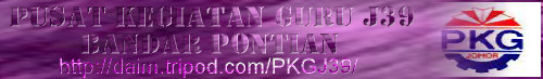 PUSAT KEGIATAN GURU J39 BANDAR PONTIAN